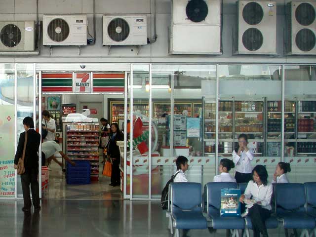 Мега-фотоотчет: Ко Чанг - с 2005 по 2010 г.