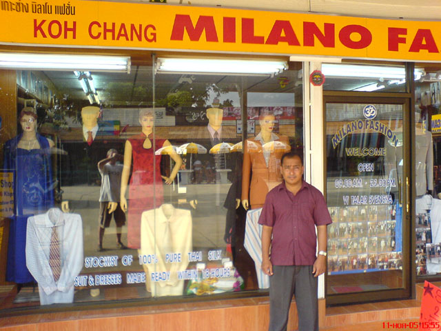 Мега-фотоотчет: Ко Чанг - с 2005 по 2010 г.