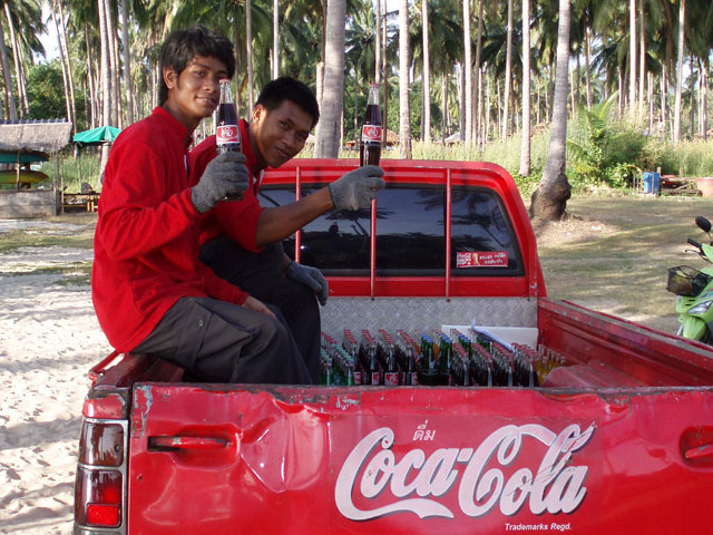 Мега-фотоотчет: Ко Чанг - с 2005 по 2010 г.