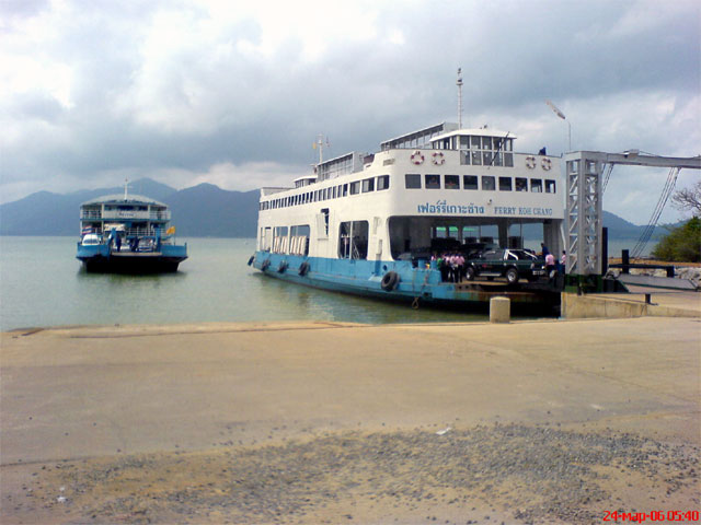 Мега-фотоотчет: Ко Чанг - с 2005 по 2010 г.