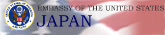 logo/US_Emb_Jap.jpg