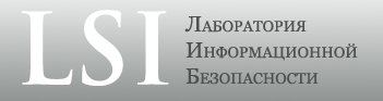 virus/lsi-logo-ru.jpg